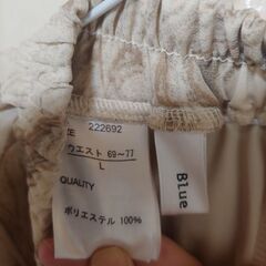 未使用 マーブル柄スカート ウエストゴムで履きやすいの画像