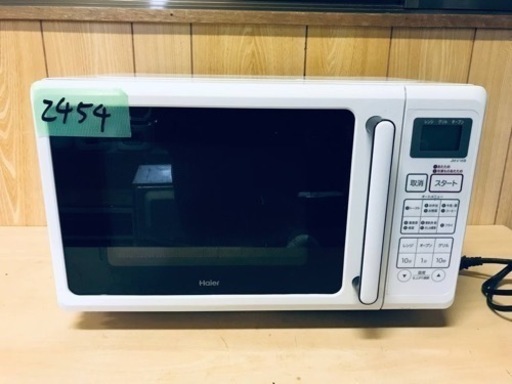 2454番 Haier✨オーブンレンジ✨JM-V16B‼️