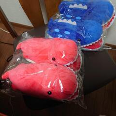 【値下げしました】恐竜時代　ガブガブスリッパセット(大人フリーサイズ)