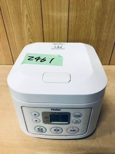 2461番 Haier✨ジャー炊飯器✨JJ-M30B‼️