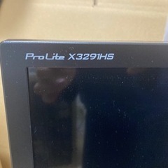 モニターの画像