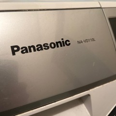 Panasonic ドラム式洗濯機の画像