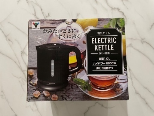 電気ケトル 新品未使用