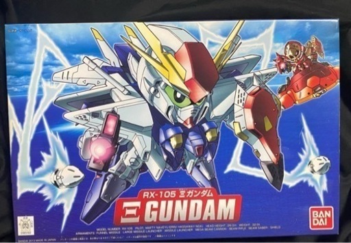 ガンプラ4点　（因島）