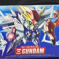 ガンプラ4点　（因島）