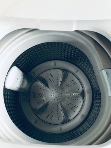 ✨2022年製✨2486番 Haier✨電気洗濯機✨BW-45A‼️