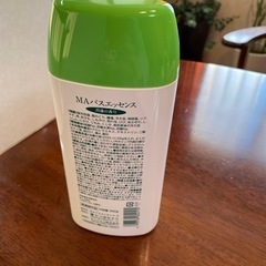 未使用入浴剤の画像
