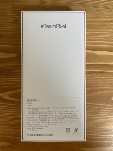 Google Pixel 6a Charcoal 128 GB Softbank