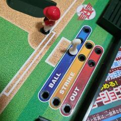 ★エポック社★野球盤ゲーム★中古の画像