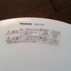 照明 PANASONIC LGBZ0106Kの画像