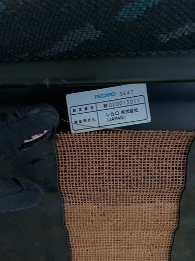 RECARO レカロ　セミバケットシート RECARO - スポーツシート｜レカロ メディカル ショップ(RECARO Medical 
