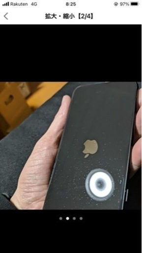 iPhone SE(二世代) SIMフリー 128GB