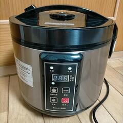 黒にんにく発酵器