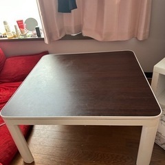【もらってくれる方急募】こたつ