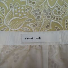 Sacai Luck 花柄のスカートの画像
