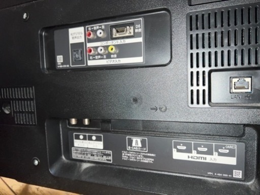 ソニー　ブラビア　48V型テレビ