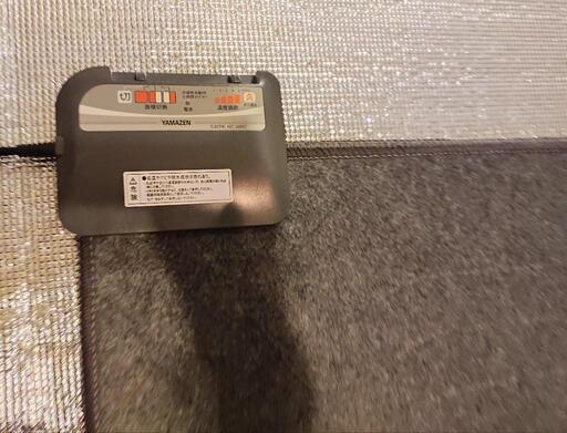YAMAZEN 山善 ホットカーペット 2.5畳用