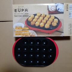 【至急】たこ焼き器の画像