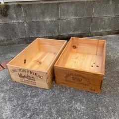 ワインの箱　ワイン箱　2個セット