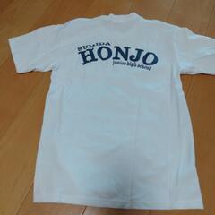 本所中Tシャツ