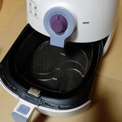 【至急】ノンフライヤーの画像