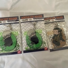 呪術廻戦アクリルキーホルダー