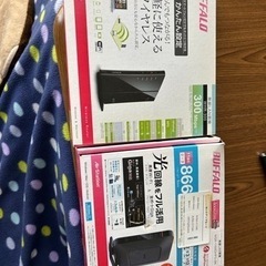 バッファローWi-Fiルーター