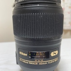 Nikon 60mm f/2.8G AF-S Micro Nikkor AF