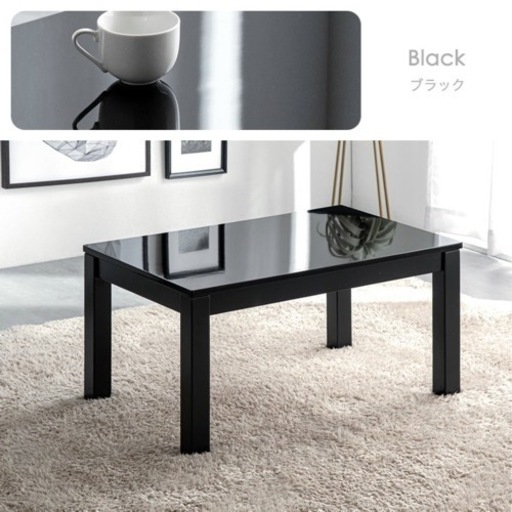 ローテーブル　80×50 こたつ　大理石風