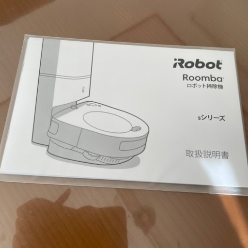 ルンバs9+
