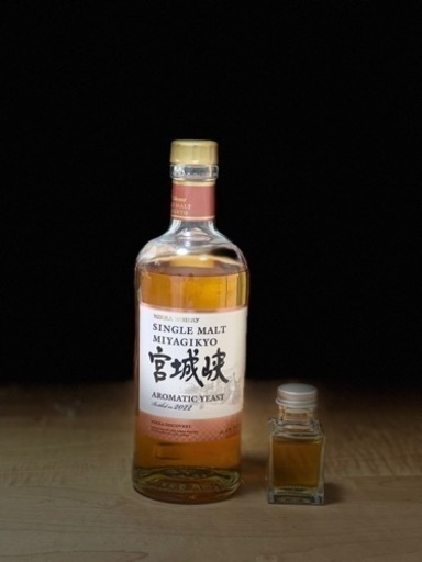 宮城峡アロマサンプル付き　現行竹鶴とグレンアラヒ15