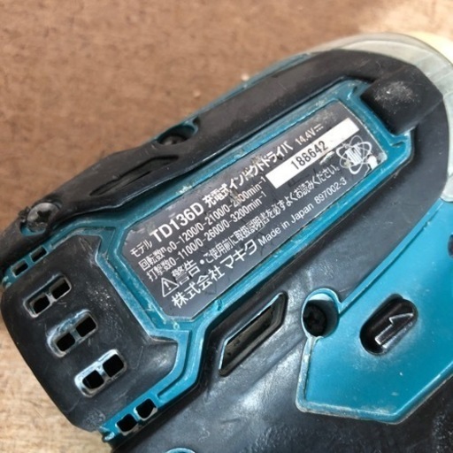 【完売しました?】マキタ　インパクトドライバー　TD136D 14.4V &ブロワ　2点セット