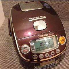 ZOJIRUSHI 圧力IH炊飯ジャー　3合炊き　NP-RC05...