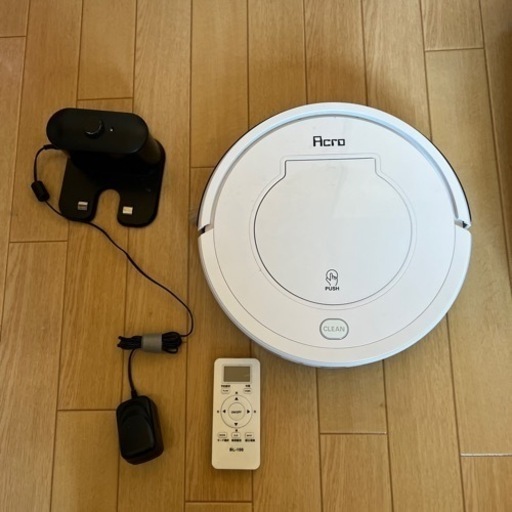 お掃除ロボット　ウォーターサーバースタンド付き♪