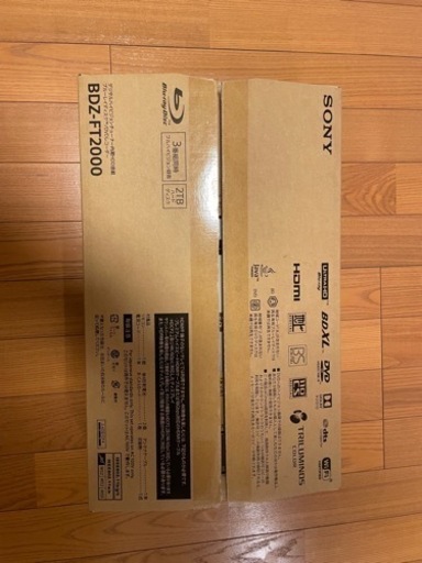 SONY Blu-rayレコーダーBDZ-FT2000