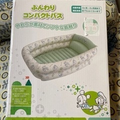 お風呂用品 
の画像