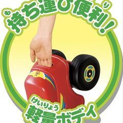 【値下】アンパンマン　わんぱくライダーの画像