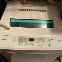 洗濯機　譲ります　1/29.2/4.5