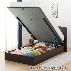 ニトリ　ベッドフレーム（ダブル）　0円の画像