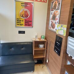 設備売買290万円→200万円！宜野湾市佐真下の路面店の飲食居抜き物件！　弁ラーメン・居酒屋も相談可 - 宜野湾市