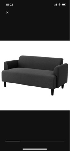 IKEA 2人掛けソファ