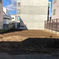 ✨✨【売土地】宮の沢駅８分の好立地✨171平米、解体済み！