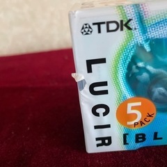 《ありがとうございました》TDK MD 録音用の画像