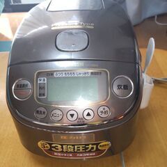  無料で差し上げます　炊飯器　３合炊き　窯に傷あり
