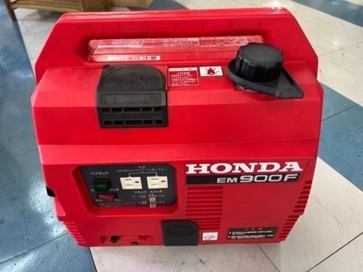 発電機 HONDA 動作OK