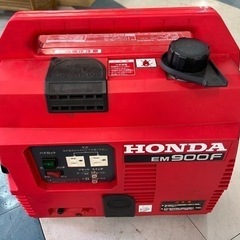 発電機 HONDA 動作OK