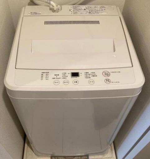 無印良品 洗濯機 4.5キロ 2016年製