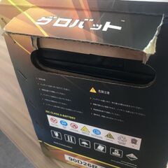 カーバッテリー　90D26R　開封未使用品　１の画像