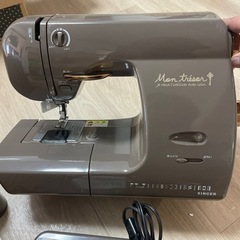 ミシン差し上げます