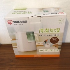 ★譲ります　アイリスオーヤマ　加湿器の画像
